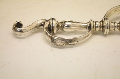 Lot 83 - Victorian Irish silver replica of the 'Auld Mug' America's Cup Trophy
