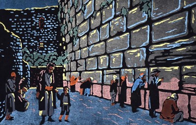 Lot 536 - Fabric panel depicting the Wailing Wall