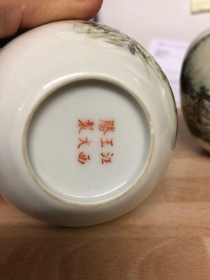 Lot 182 - Five Chinese Republic period porcelain ovoid vases