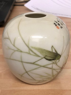 Lot 182 - Five Chinese Republic period porcelain ovoid vases