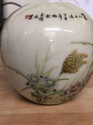 Lot 182 - Five Chinese Republic period porcelain ovoid vases
