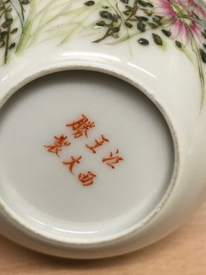 Lot 182 - Five Chinese Republic period porcelain ovoid vases