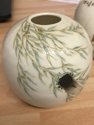 Lot 182 - Five Chinese Republic period porcelain ovoid vases