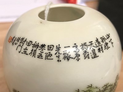 Lot 182 - Five Chinese Republic period porcelain ovoid vases