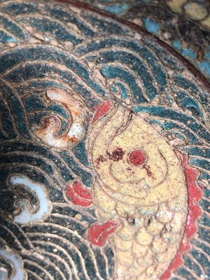 Lot 183 - Antique Chinese cloisonne enamel bowl