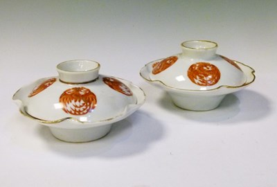 Lot 652 - Two Chinese covered saucers