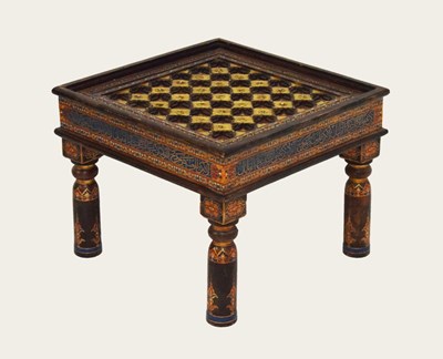 Lot 476 - Antique Moroccan bajot table