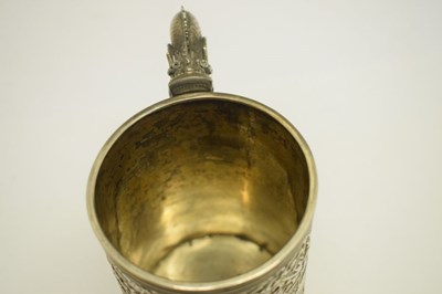 Lot 102 - Chinese export white metal mug