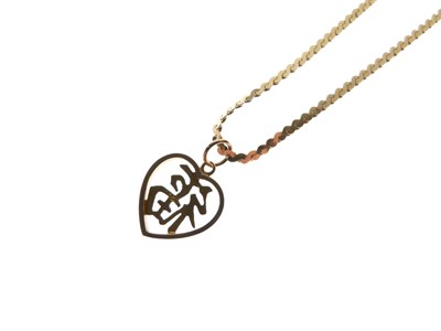 Lot 94 - Oriental heart-shaped pendant on chain