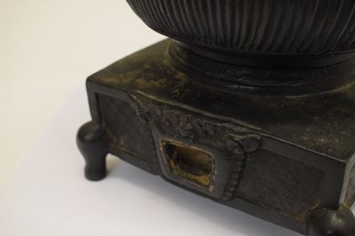 Lot 484 - A good Chinese bronze ritual food vessel on stand (Gui)