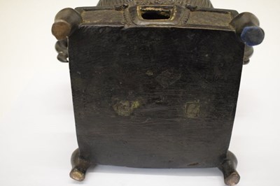 Lot 484 - A good Chinese bronze ritual food vessel on stand (Gui)