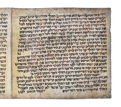 Lot 553 - Judaica: Early vellum Hebrew Megillah scroll