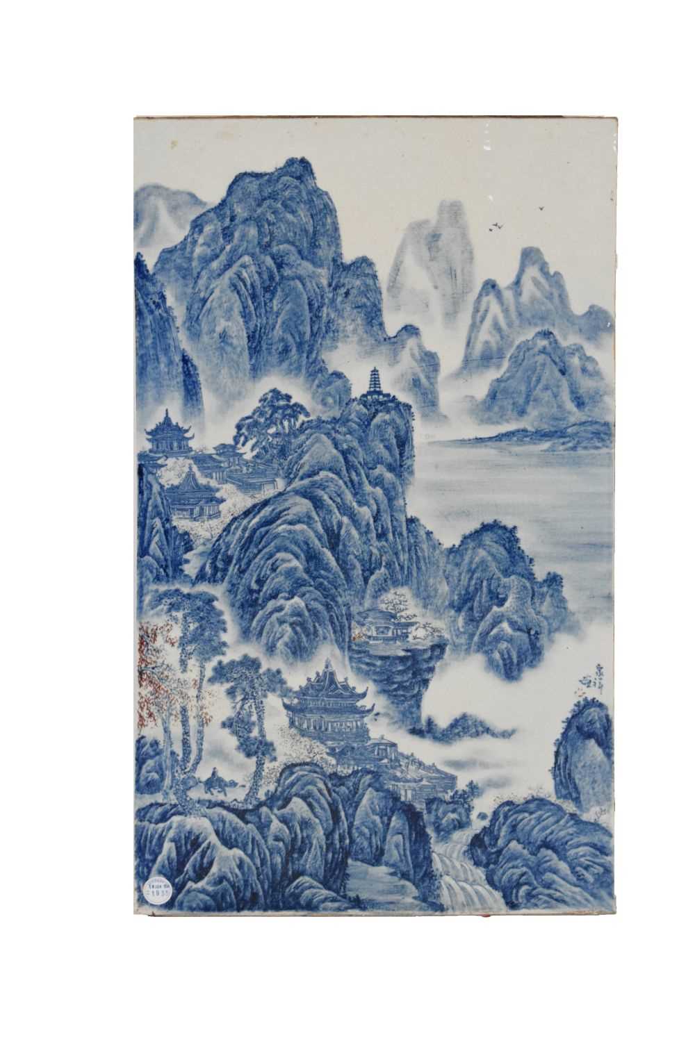 Lot 292 - Impressive Chinese blue and copper red-decorated porcelain landscape plaque