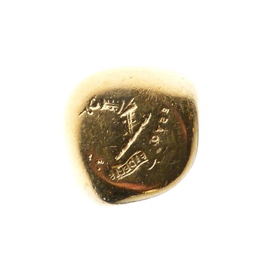 Lot 35 - 18ct gold signet ring