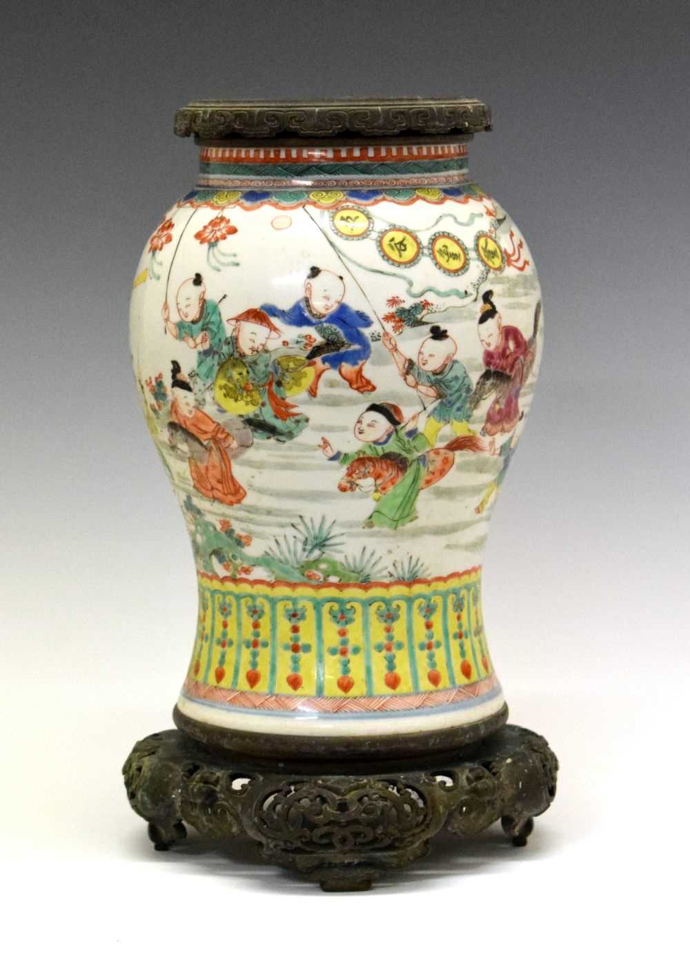 Lot 279 - Early 19th Century Chinese porcelain baluster vase