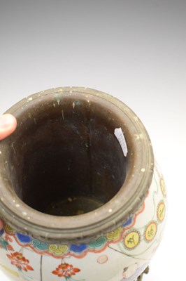Lot 279 - Early 19th Century Chinese porcelain baluster vase