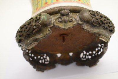 Lot 279 - Early 19th Century Chinese porcelain baluster vase