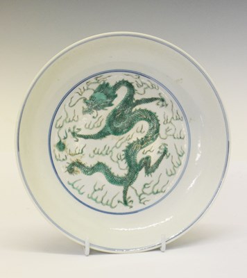 Lot 469 - Chinese porcelain dish