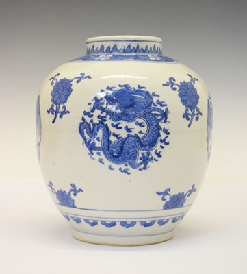Lot 474 - Chinese blue and white porcelain ovoid jar