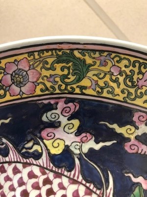 Lot 282 - Large pair of Chinese porcelain floor-standing vases