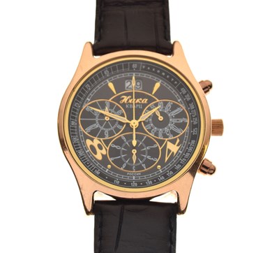 Lot 184 - Huka - Gentleman's Russian yellow metal 585 wristwatch