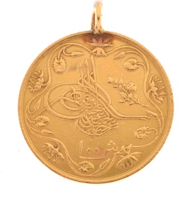 Lot 244 - Early 20th century Ottoman Empire gold 100 Kurus