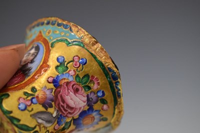 Lot 489 - Persian enamel holder