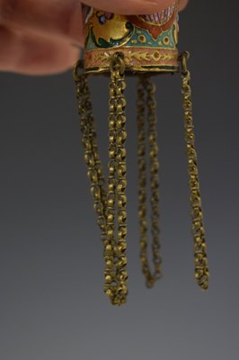 Lot 489 - Persian enamel holder