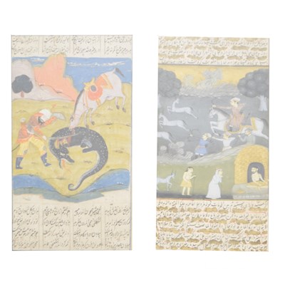 Lot 472 - Pair of Middle Eastern watercolours depicting hunting scenes