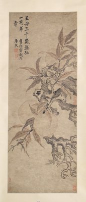 Lot 249 - Chinese watercolour scroll painting depicting foliage and fruit