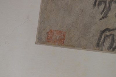 Lot 249 - Chinese watercolour scroll painting depicting foliage and fruit