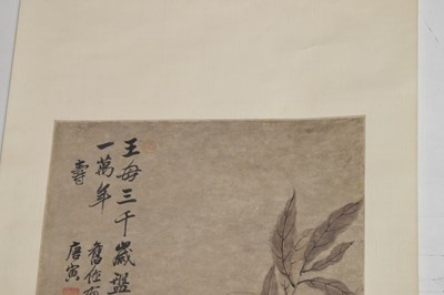 Lot 249 - Chinese watercolour scroll painting depicting foliage and fruit