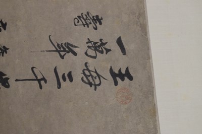 Lot 249 - Chinese watercolour scroll painting depicting foliage and fruit