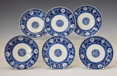 Lot 333 - Six Chinese blue and white porcelain saucer dishes