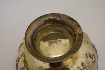 Lot 126 - Mid 20th century Danish white-metal rose bowl