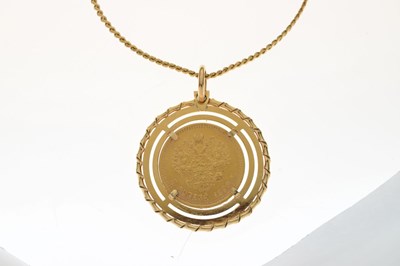 Lot 143 - Russian five rubles gold coin, 1890, in unmarked yellow metal pendant mount with chain