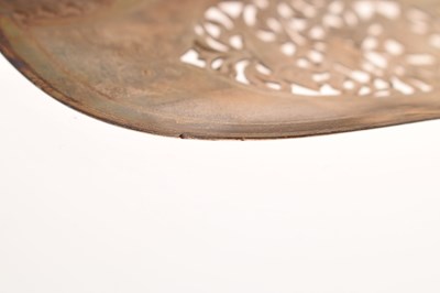 Lot 103 - George IV silver fiddle pattern fish slice