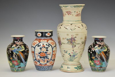 Lot 620 - Small collection of Japanese ceramics
