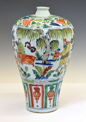Lot 548 - Large Chinese porcelain meiping vase