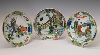 Lot 411 - Three Chinese Canton Famille Verte porcelain dishes