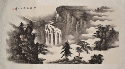 Lot 425 - Manner of Huang Junbi, (Chinese, 1898-1991) - Monochrome wash - Landscape scene with waterfall