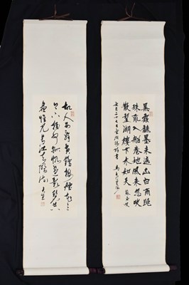Lot 428 - Two Chinese scrolls