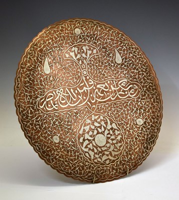 Lot 285 - Cairoware tray