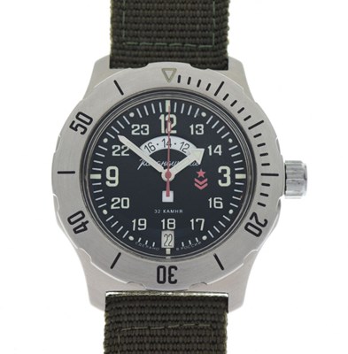 Lot 112 - Vostok Komandirke military watch