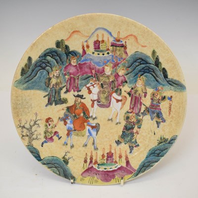 Lot 311 - Chinese Canton Famille Rose plate