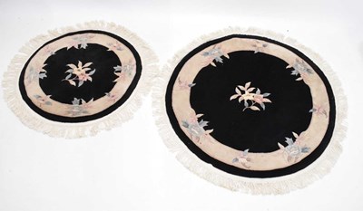 Lot 400 - Four 20th century Chinese rugs