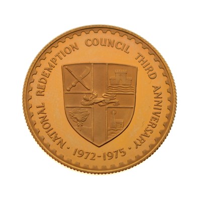 Lot 175 - Ghana 'Operation Feed Yourself' National Redemption Council Medallion