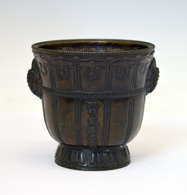 Lot 327 - Chinese bronze censer bowl, pseudo Xuande mark