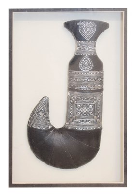 Lot 474 - Modern Middle Eastern white metal Jambiya