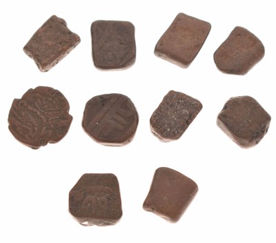 Lot 469 - Collection of 10 unidentified Indian copper 'dump' coins